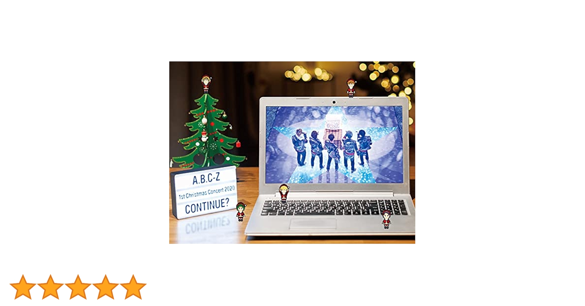A.B.C-Z continue? 2020 Blu-ray 初回 通常 Amazon.co.jp: A.B.C-Z 1st Christmas Concert 2020 CONTINUE
